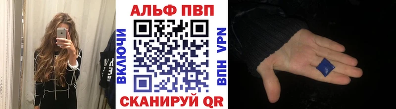 хочу   Мурино  Альфа ПВП крисы CK 