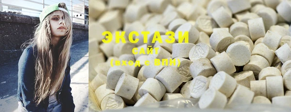 кокаин колумбия Медногорск