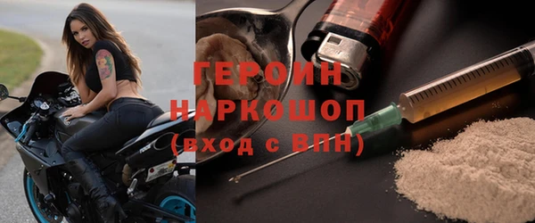 мескалин Медвежьегорск