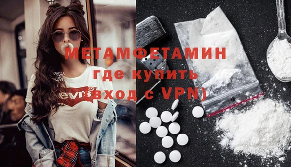 кокаин колумбия Медногорск
