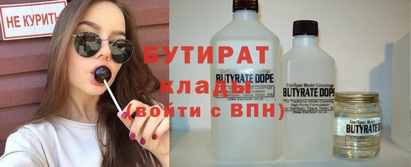 кокаин колумбия Медногорск