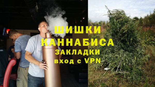 кокаин колумбия Медногорск