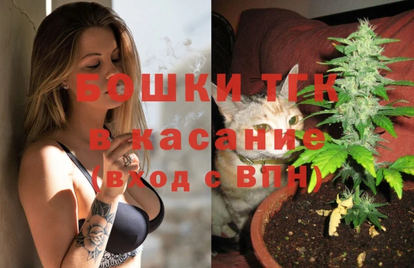 кокаин колумбия Медногорск