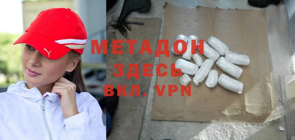 Альфа ПВП Ростов