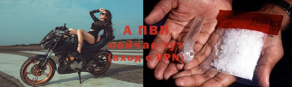 кокаин колумбия Медногорск
