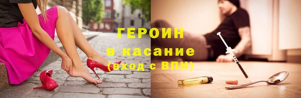 кокаин колумбия Медногорск