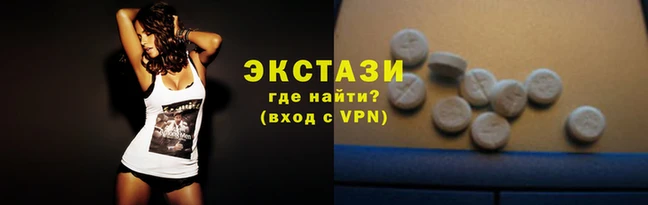 кокаин колумбия Медногорск