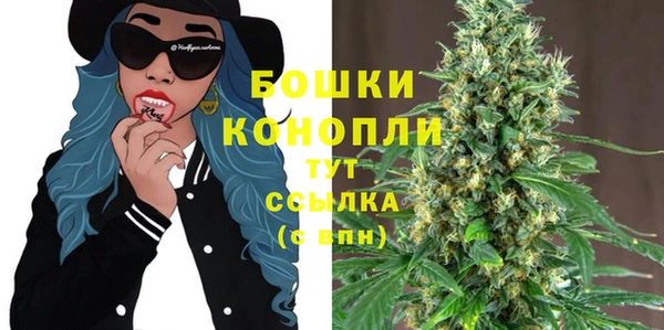 кокаин колумбия Медногорск