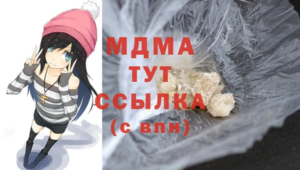 МДПВ Россошь