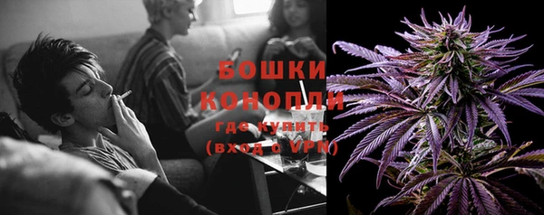 кокаин колумбия Медногорск
