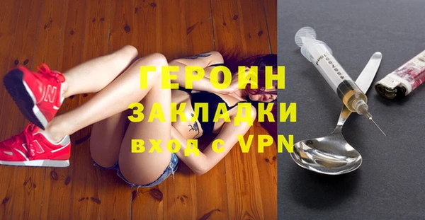 мескалин Медвежьегорск