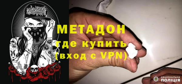 мескалин Медвежьегорск