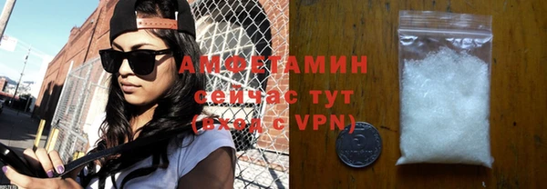 кокаин колумбия Медногорск
