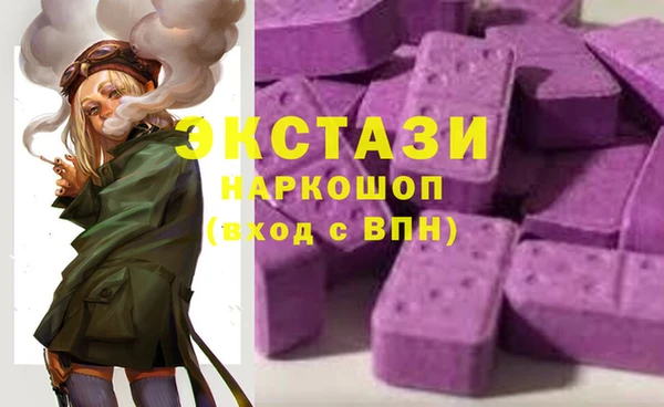 кокаин колумбия Медногорск