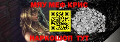 хмурый Кандалакша