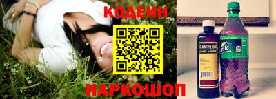 mdpv Камышлов