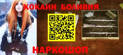 хмурый Кандалакша