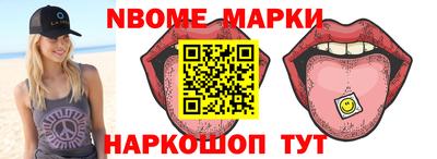 мефедрон VHQ Канаш