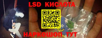 мефедрон VHQ Канаш