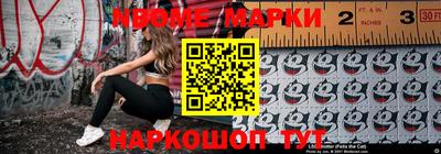 мефедрон VHQ Канаш