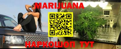мефедрон VHQ Канаш