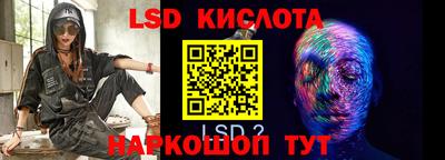 хмурый Кандалакша