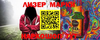 mdpv Камышлов