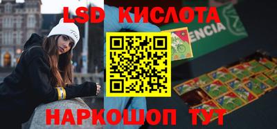 mdpv Камышлов