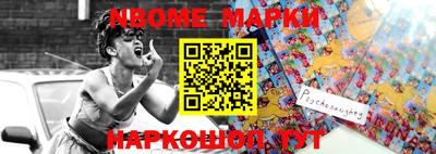 мефедрон VHQ Канаш