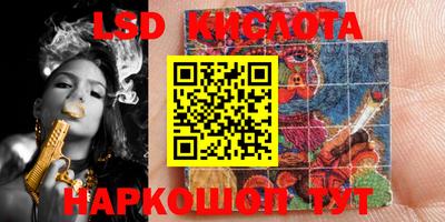 мефедрон VHQ Канаш