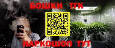 мефедрон VHQ Канаш
