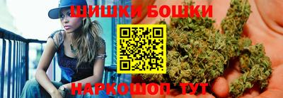 mdpv Камышлов