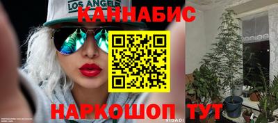мефедрон VHQ Канаш
