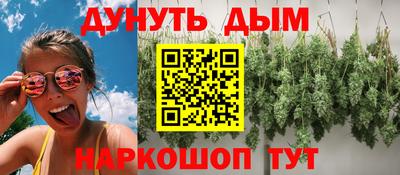 хмурый Кандалакша