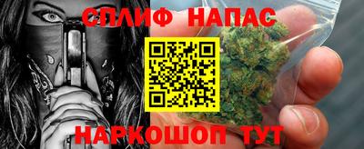 хмурый Кандалакша