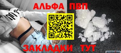 хмурый Кандалакша