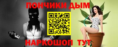 хмурый Кандалакша