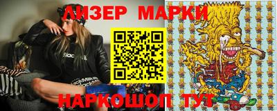 мефедрон VHQ Канаш