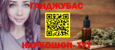 mdpv Камышлов
