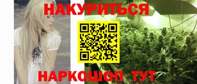 мефедрон VHQ Канаш