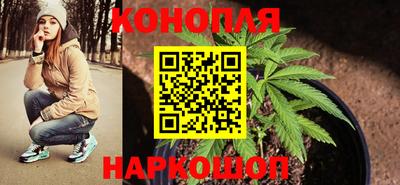 хмурый Кандалакша