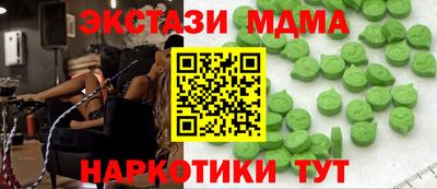 хмурый Кандалакша