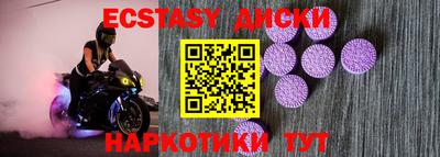 хмурый Кандалакша