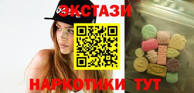 хмурый Кандалакша