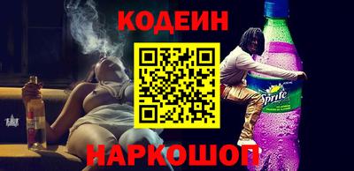mdpv Камышлов
