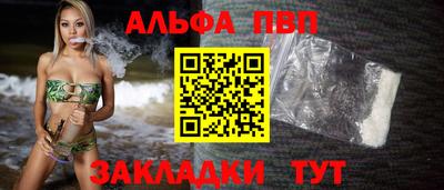 мефедрон VHQ Канаш
