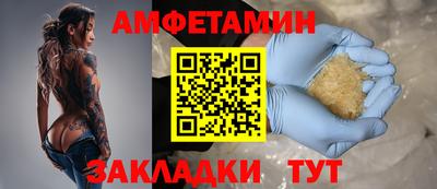mdpv Камышлов