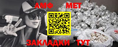 хмурый Кандалакша