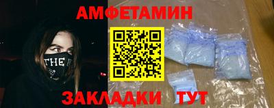 mdpv Камышлов