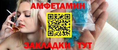 хмурый Кандалакша